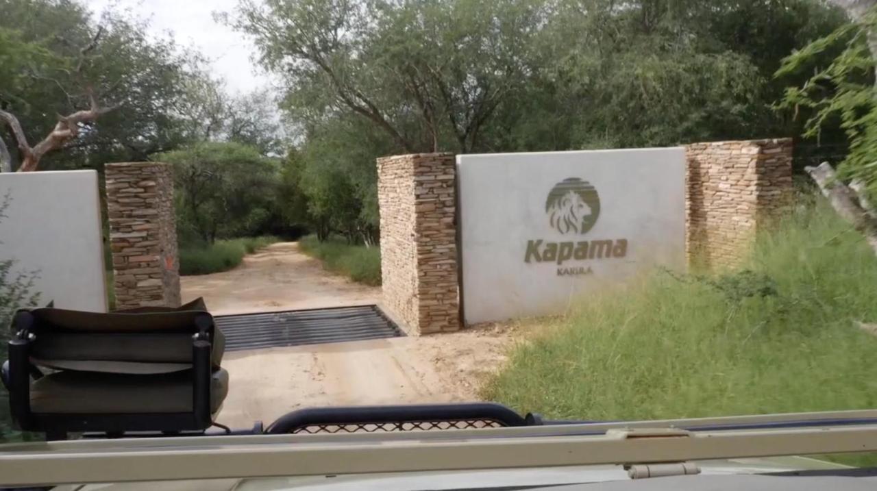 Willa Kapama Karula Kapama Game Reserve Zewnętrze zdjęcie